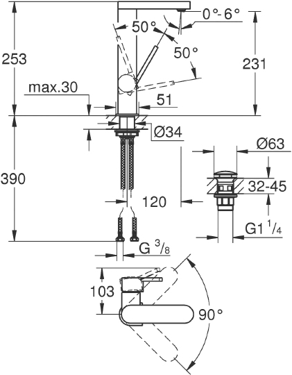 Grohe Plus Смеситель для раковины высокий поворотный, с д/к, высота излива 23,1 см, цвет: хром 23873003
