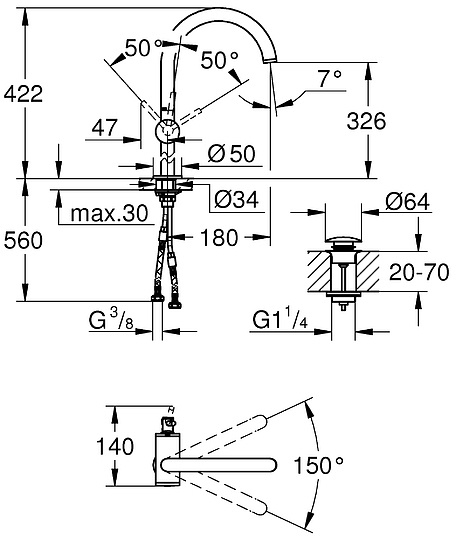 Grohe Atrio New Смеситель для раковины, выс., с д/к, выс. изл. 32,6 см, цвет: теплый закат, матовый 32647DC3