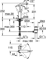 Grohe Lineare New Смеситель для раковины высокий, с д/к, высота излива 23,1 см, цвет: хром 23296001