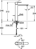 Grohe Lineare New Смеситель для раковины, с д/к, высота излива 25,4 см, цвет: суперсталь 23405DC1