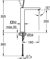 Grohe Eurocube Joy Смеситель для раковины высокий, без д/к, высота излива 25 см, цвет: хром 23661000