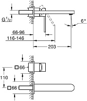 Grohe Plus Смеситель для раковины, встраиваемый, длина излива 20,3 см, цвет: хром 29306003