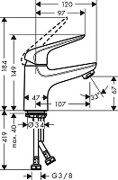 Hansgrohe Novus Смеситель для раковины однорычажный, без донного клапана, цвет: хром 71021000