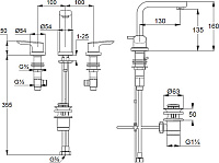 Kludi Pure&Solid Смеситель для раковины, с д/к, длина излива 13 см, цвет: хром 343940575