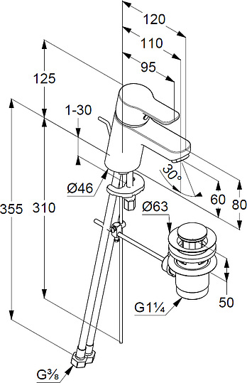 Kludi Pure&Easy Смеситель для раковины, c д/к, длина излива 11 см, цвет: хром 372850565