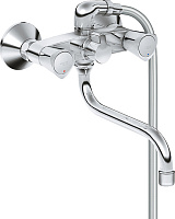 Grohe Costa S Смеситель для раковины вентильный, с ручным душем, цвет: хром 2679210A