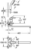 Grohe Multiform Смеситель для ванны, с ручным душем, шлангом, цвет: хром 3270800A