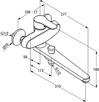 Kludi Objekta Смеситель для ванны и душа DN 15 настенный, цвет: хром 324910575