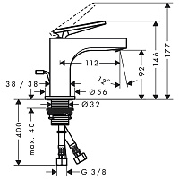 Axor Citterio Смеситель для раковины однорычажный на 1 отверстие с донным клапаном, цвет: хром 39022000