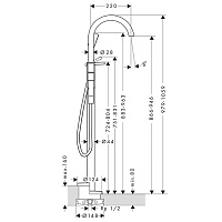 Axor One Смеситель для ванны, напольный, однорычажный, с ручным душем, цвет: хром 48440000