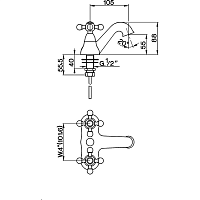 Cisal Arcana Ceramic Смеситель для раковины, без донного клапана, длина излива 10,5 см, цвет: chrome AC00095021