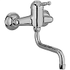 Cisal Arcana Royal Смеситель для кухни настенный с неповоротным изливом, цвет: chrome AY00040021