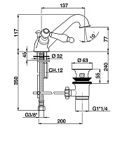 Cisal Arcana Toscana Смеситель для раковины, с д/к, длина излива 13,7 см, цвет: antique bronze TS00051027