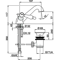 Cisal Arcana Toscana Смеситель для раковины, с донным клапаном, длина излива 13,7 см, цвет: chrome TS00051021