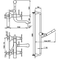 Cisal Cherie Смеситель для ванны накладной, с душевым комплектом, цвет: rose gold/night black CX0000607E