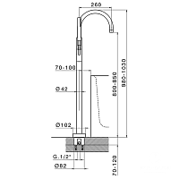 Cisal Slim Смеситель для ванны напольный с душевым набором, цвет: chrome SM01420021