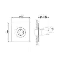 Cisal Vita Смеситель для душа встраиваемый на 1 потребитель, цвет: chrome VI00300021