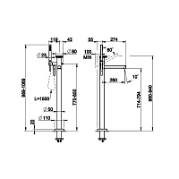 Gessi Anello Смеситель для ванны напольный, с ручн. душем, внеш. часть, излив 27,4 см, цвет: chrome 63328#031