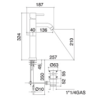 Bongio T Mix Смеситель для раковины, цвет черный матовый 32532NEPR