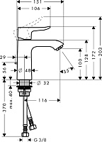 Hansgrohe Metris Смеситель для раковины однорычажный, с донным клапаном, цвет: хром 31080000