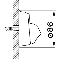 Cisal Arcana Держатель для ручного душа настенный, цвет: chrome AR00362021