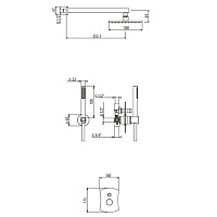 Gattoni Intersezione Душевой комплект: смеситель с переключателем, цв хром 4790/PDC0