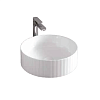 ArtCeram Millerighe Раковина чаша d44x14,5h см, без перелива, цвет: glossy white OSL010 01 00