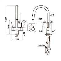 Omoikiri Akita-S-C Смеситель для кухни с гибким изливом и возм. подкл. фильтр, цвет: хром 4994330