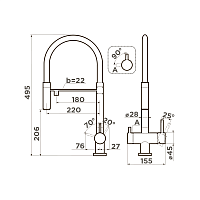 Omoikiri Kanto-GB Смеситель для кухни с гибким изливом и возм. подкл. фильтр, графит 4994356