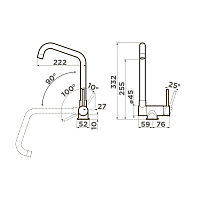 Omoikiri Mori-C Смеситель для кухни, цвет: хром 4994320