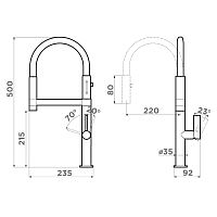 Omoikiri Osaka-C-BL Смеситель для кухни с гибким изливом, цвет: хром/черный 4994333