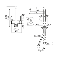 Omoikiri Takamatsu-S-BN Смеситель для кухни с гибк. изл. и возм. подкл. фильтр, нерж. сталь 4994346