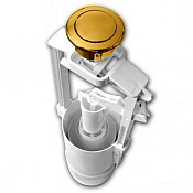 ArtCeram Hermitage Механизм слива для унитаза с трубой для низкого бачка, цвет: gold HEA014 73