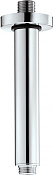 Bossini Кронштейн для верхнего душа потолочный 30 см, цвет: chrome H30000.030