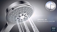 Grohe Power&Soul Cosmopolitan 130 Душевой гарнитур: душ. лейка 4 вида струи, шланг 175см, цвет: хром 27741000