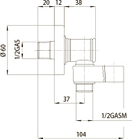 Bossini Шланговое подключение с держателем душа, цвет: chrome C17000.030