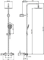 Fima Carlo Frattini Wellness Душевая стойка с верхним душем, цвет: хром F4905/RP251CR