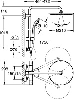 Grohe Euphoria Душевая стойка: термостатический смес., штанга, руч., верх. душ, цвет: темный графит 26075A00