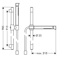 Axor Starck Organic Душевой гарнитур: лейка 2 вида струи, штанга 98 см, шланг 160 см, цвет: хром 12231000