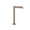 Gessi Ingranaggio Излив отдельностоящий, высота 23,1 см, цвет: copper brushed PVD 63323#708