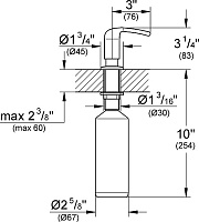 Grohe Zedra Дозатор для жидкого мыла, цвет хром 40553000