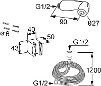Kludi Bozz Гиг. душевой гарнитур: душевая лейка 1 вид струи, держ. душа, шланг 125 см, цвет: хром 7304205-00