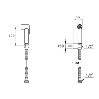 Stella Roma Гигиенический душ 309T, цвет хром UN 03125 CR00