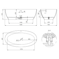 Salini Alda Ванна из S-Stone отдельностоящая 160x70 см, цвет: белый матовый 101924M