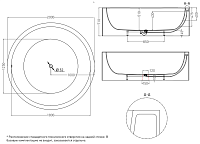 Salini Isola Ванна из S-Sense отдельностоящая 200x200 см, цвет: белый глянцевый 101111G