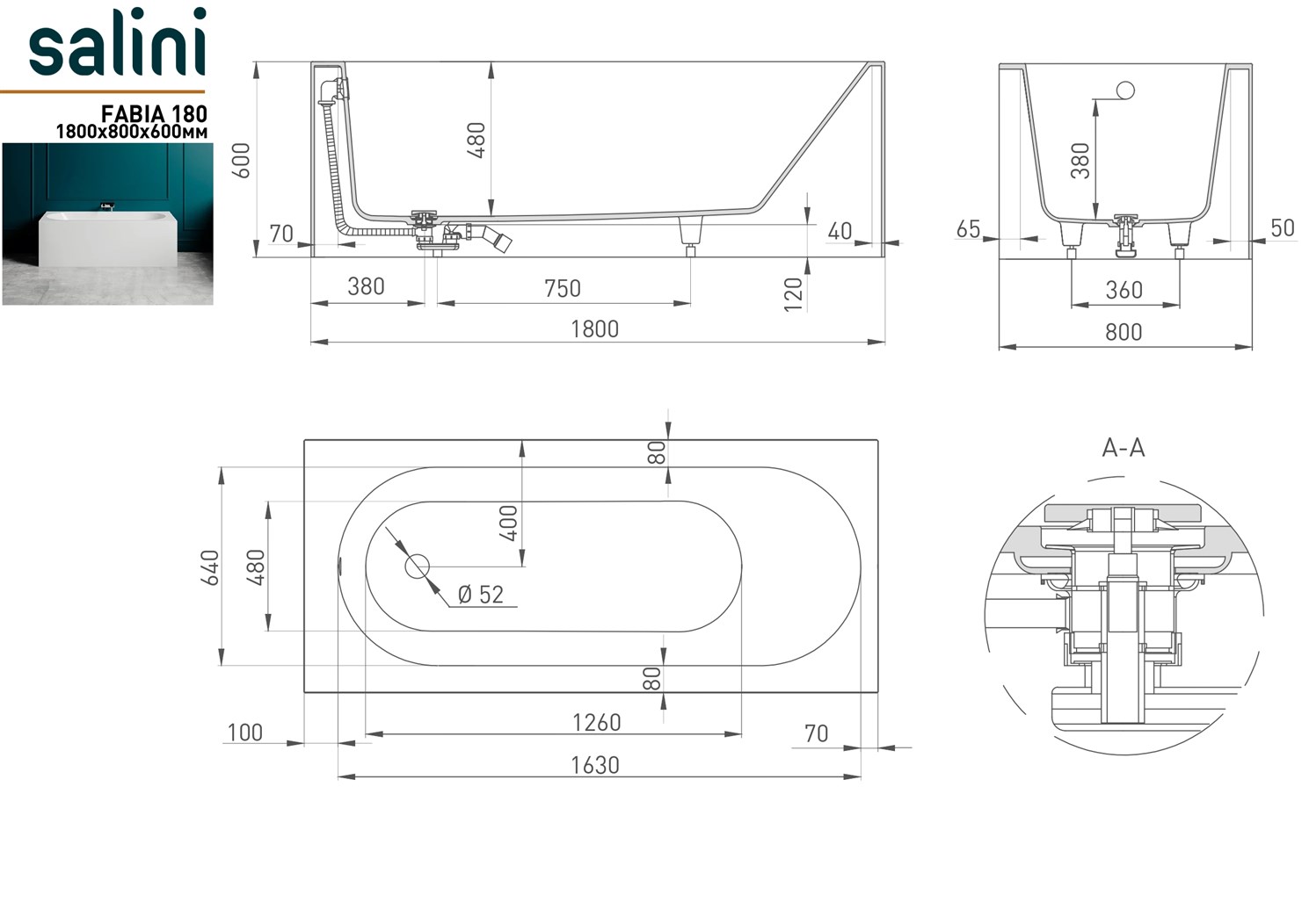 Salini Fabia Ванна из S-Sense пристенная 180x80 см, цвет: RAL полностью матовый 102612MF