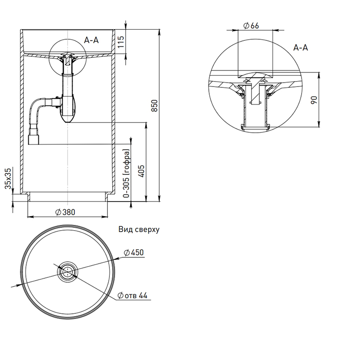 Salini Armonia 01 Раковина напольная S-Sense, округлая, 45х45х85h см, цвет: белый глянцевый 130111G