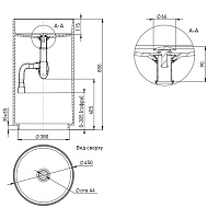 Salini Armonia 01 Раковина напольная S-Sense, округлая, 45х45х85h см, цвет: белый глянцевый 130111G