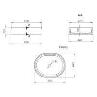 Salini Gloria 10 S-Stone Раковина накладная 56х44х12,5h, цвет белый матовый 1102211M
