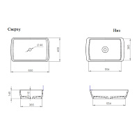 Salini Gloria 11 S-Stone Раковина накладная 65х40х14,5h, цвет белый матовый 1102212M